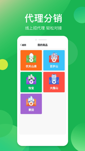 趣卡秀APP 1.1.3 安卓版