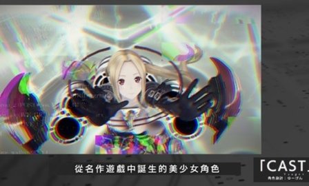 404 game reset 安卓版下载 1.0.1