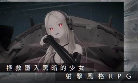 404 game reset 安卓版下载 1.0.1