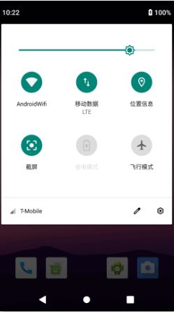 屏幕截图磁贴app 2.3.1 安卓版