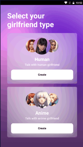 ai女友模拟器聊天机器人软件 1.2.0 安卓版