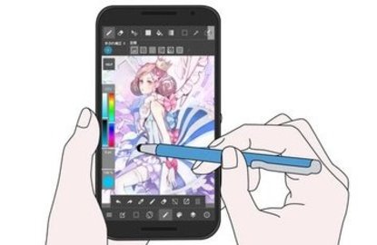 Medibang paint正版下载免费版 25.4 安卓版