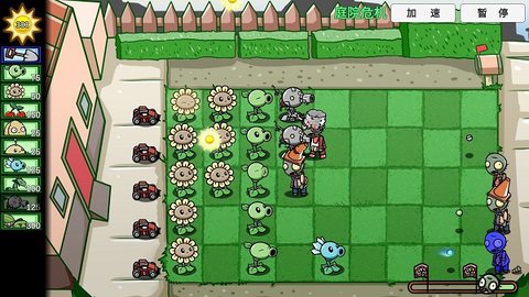 pvz_bt最新版 0.59.10 安卓版