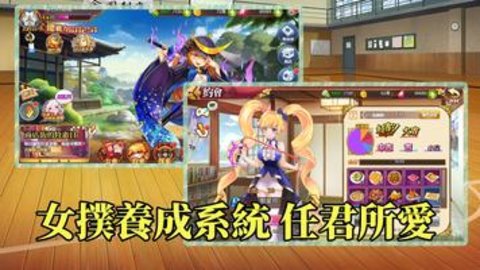 姬战无双古锭刀手游下载 2.13 安卓版