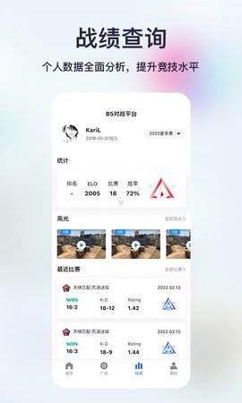 不咕不咕app 1.7.1 安卓版