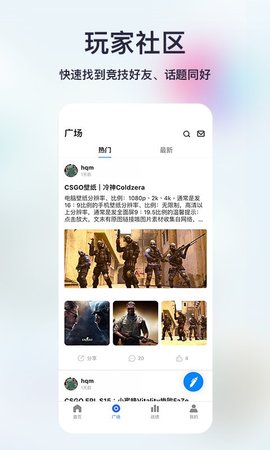 不咕不咕app 1.7.1 安卓版