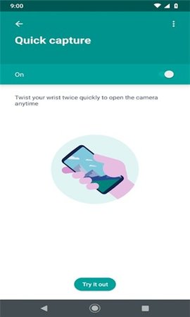 Moto Actions and Gestures app 07.13.1.09 安卓版