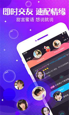 声动app下载 5.63.0 安卓版