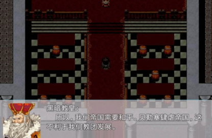 BlackBeast2魔改版 1.0 安卓版