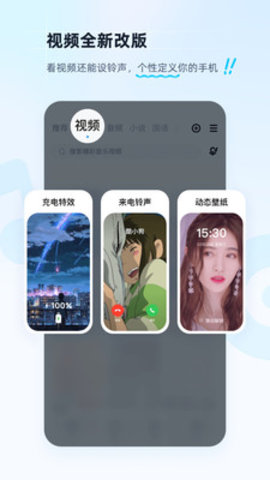 酷狗音乐App 11.6.4 最新版