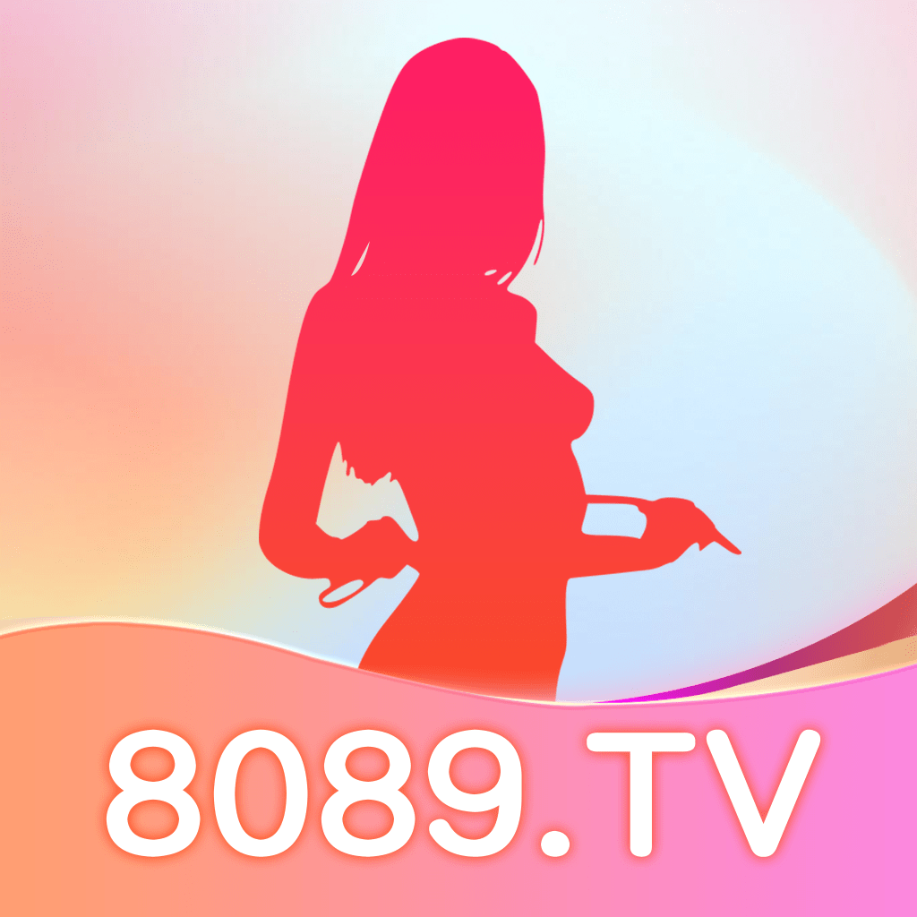 8089tv白露App 5.5.23.1 官方版