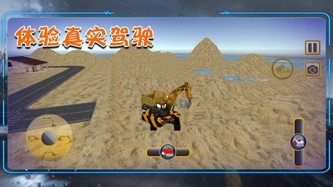 精英特工队 1.0.3 安卓版