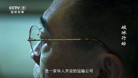 手指tv电视版 1.0.0 盒子版