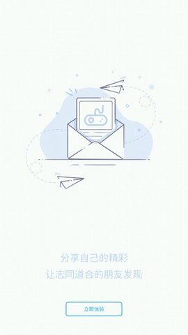 三千游戏App 6.5.2 最新版