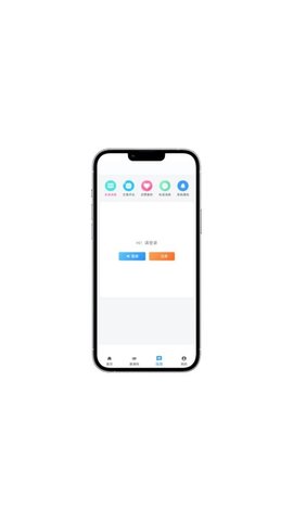 叶奇软库app 1.0.0.2 安卓版