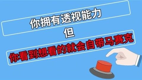 脑力龙虎斗手游 1.0 安卓版