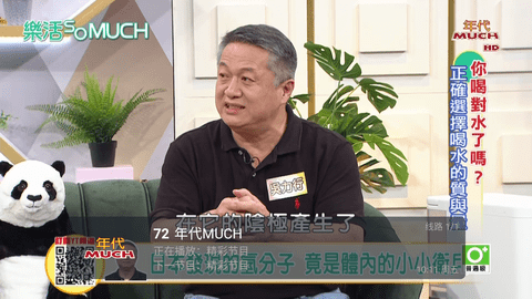 全球TV电视盒子下载 1.0 安卓版