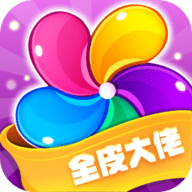 全皮大佬App 1.1.2 安卓版