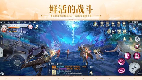 镇魔曲小米版 1.4.25 安卓版