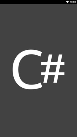 C#Shell中文版 2.6.56