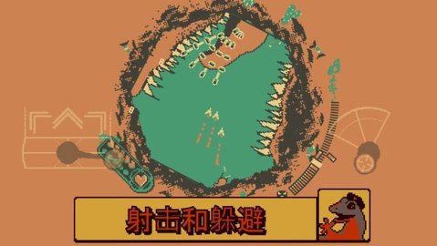 战环空间 1.9.52 安卓版