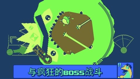 战环空间 1.9.52 安卓版