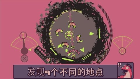 战环空间 1.9.52 安卓版