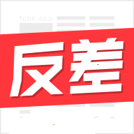 反差百科视频App 1.1.1 官方版