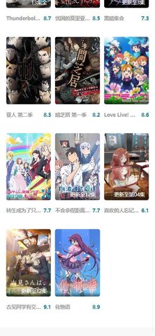 片多多视频vip会员无限制版 1.0.0 手机版