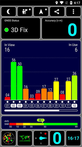 GPSTest中文版App 1.6.5 安卓版