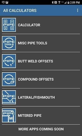 PipeTools App 2.7.8 安卓版