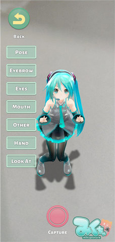 Mikuture 3.2.4 安卓版