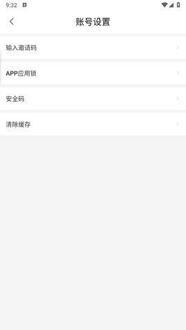 hjc151花季传媒App 3.1.2 官方版