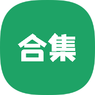 林哥百宝箱App 1.0.0 安卓版