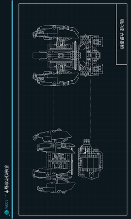 木星黎明app 2.1.3 安卓版