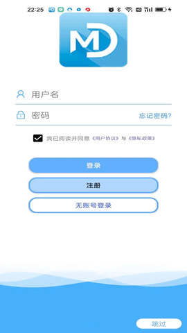 mecare手环app 2.1.6 安卓版