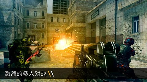 子弹力量国际版 1.96.0 安卓版