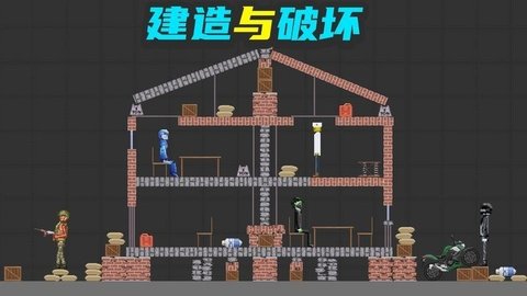 甜瓜梦幻乐园 189.1.3.3018 安卓版