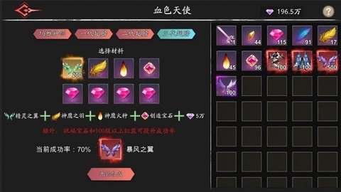 黑夜狩猎者最新版 1.5.0 安卓版