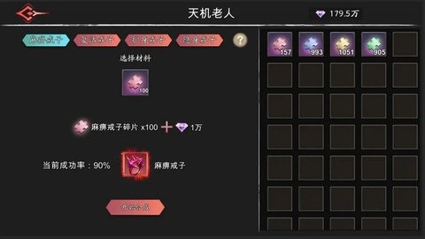 黑夜狩猎者最新版 1.5.0 安卓版