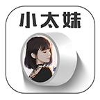 小太妹轻量版App 1.1.4 最新版