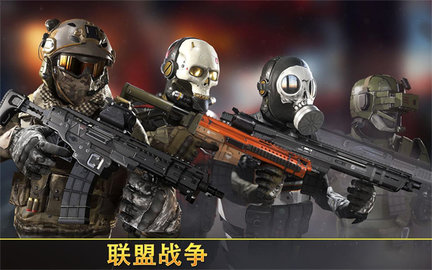 Kill Shot Bravo最新版本 11.5 中文版