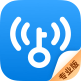 WiFi万能钥匙专业免费版 1.0.02 安卓版