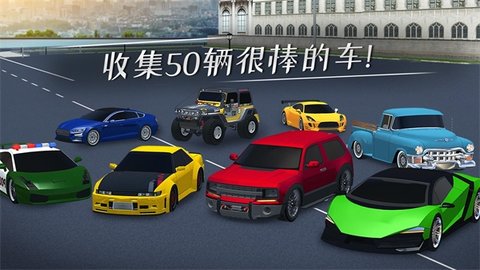 停车专家最新版 1.2 安卓版