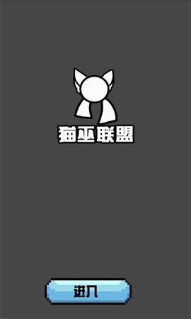 波兰球桌宠美国版App 1.0.2 安卓版