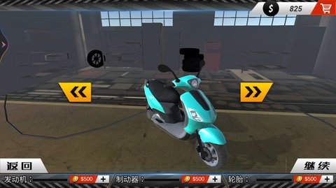 3D极品赛车 1.0.5 安卓版