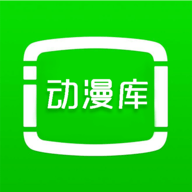 ACGN动漫库 6.6.1 安卓版