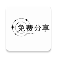 免费分享库App 1.0.1 最新版