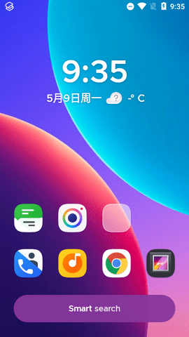 Smart Launcher主题桌面 6.3 build 004 安卓版