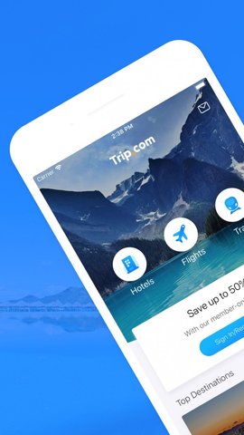 tripcom携程国际版app 7.82.3 安卓版